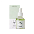 Korean Glow Deep Serum